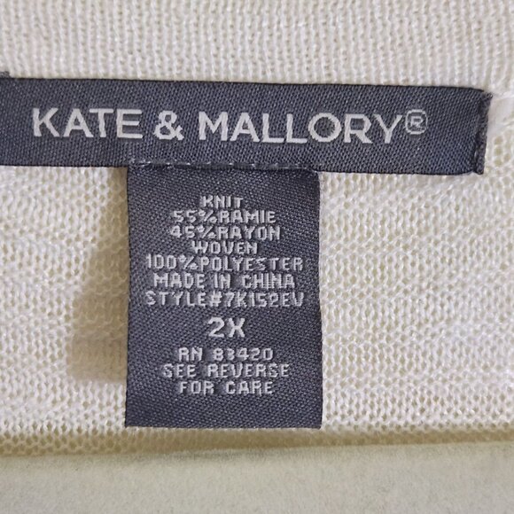 Kate & Mallory Neutral Lightweight Open Mixed Media Cardigan Sweater Size 2X - Picture 5 of 5
